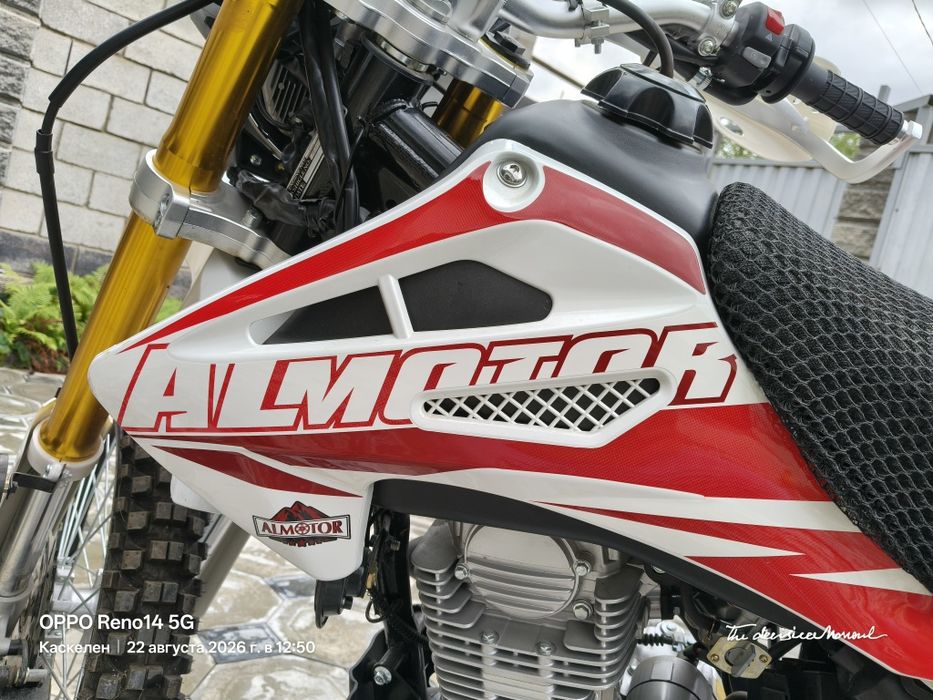 Продам мотоцикл эндуро Алматор 250