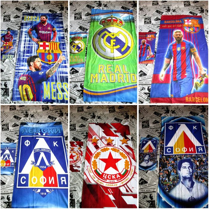 Лято 2025 - Хавлии на Футболни отбори,Григор Димитров и България