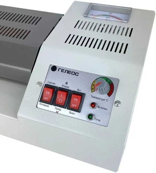 Ламинатор железный ЛМ A3 Про