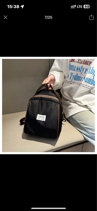 Рюкзаки 3 шт новые