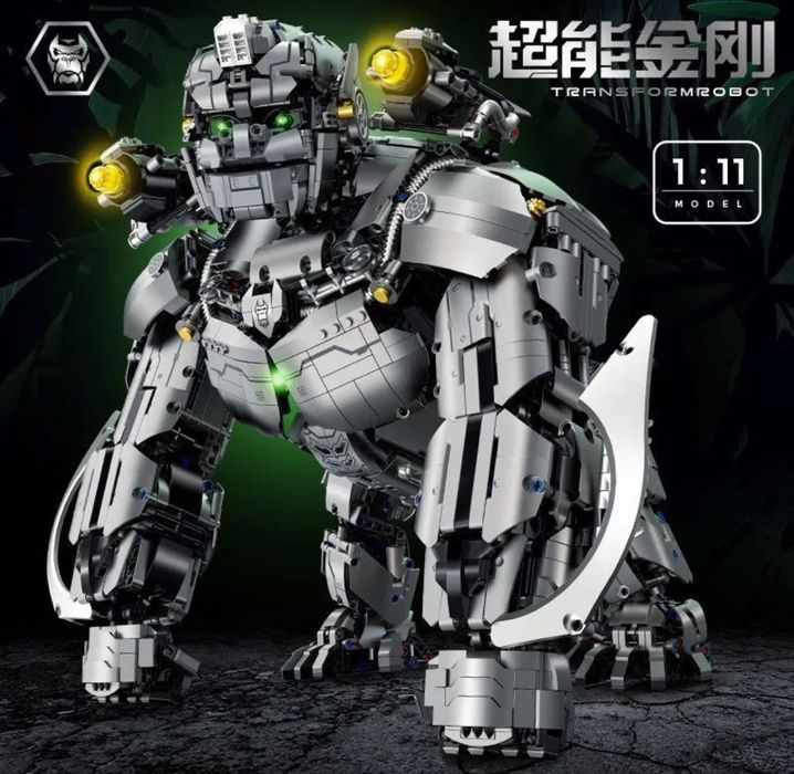 Конструктор горилла