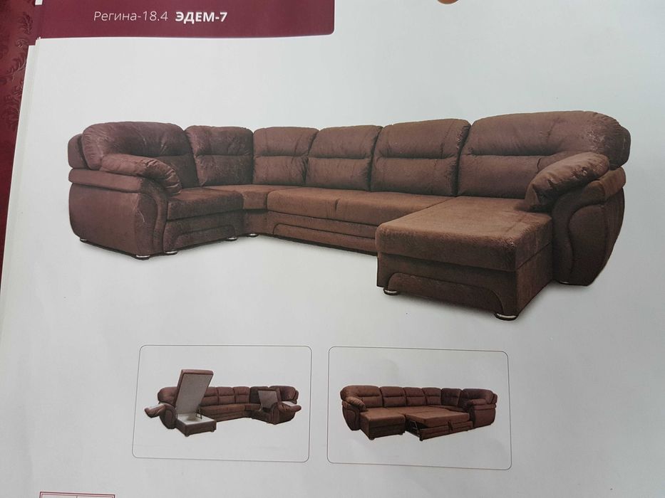 диван в отличном состоянии