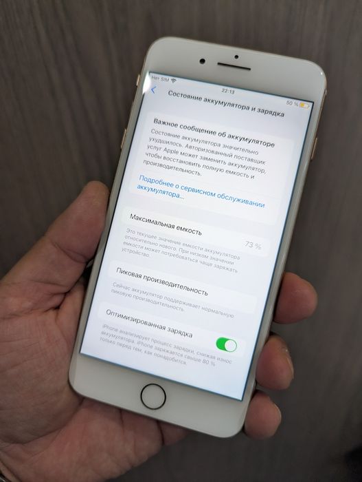 iPhone 8 Plus 64gb | СМАРТФОН