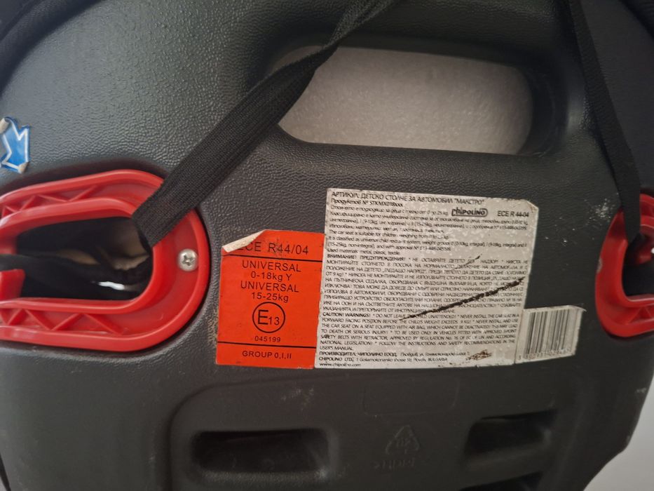 Se vinde. Scaun auto .