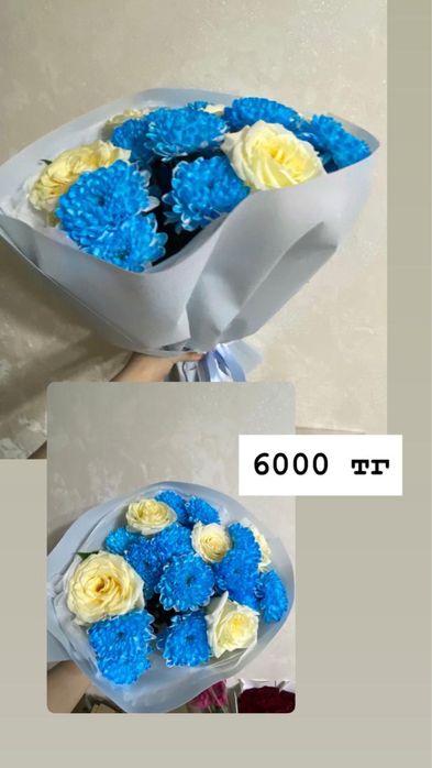 Цена договорная