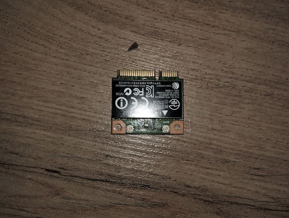 Продам wi-fi модуль