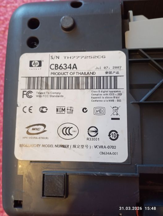 Продам принтер в рабочем состоянии.