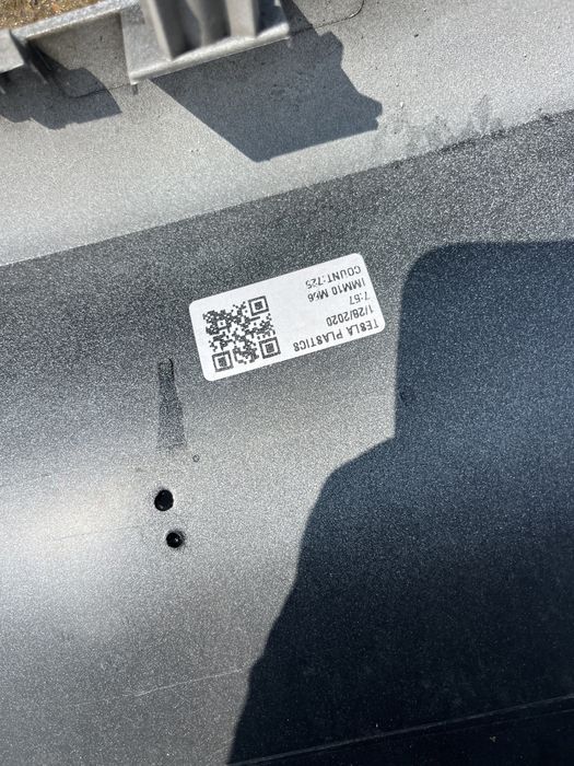 Броня Tesla Model 3 17- 7бр