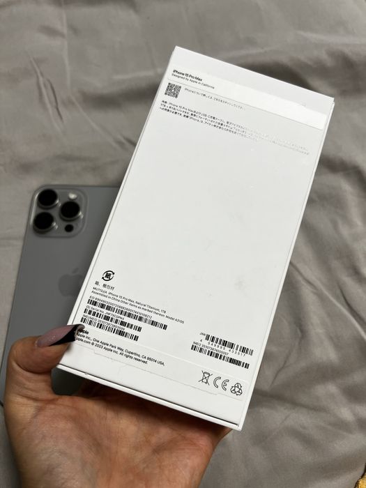 Iphone 15 pro max 1tb