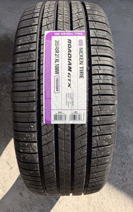 Шины NEXEN и KUMHO для автомобиле BYD LEAPMOTOR  LI и другие