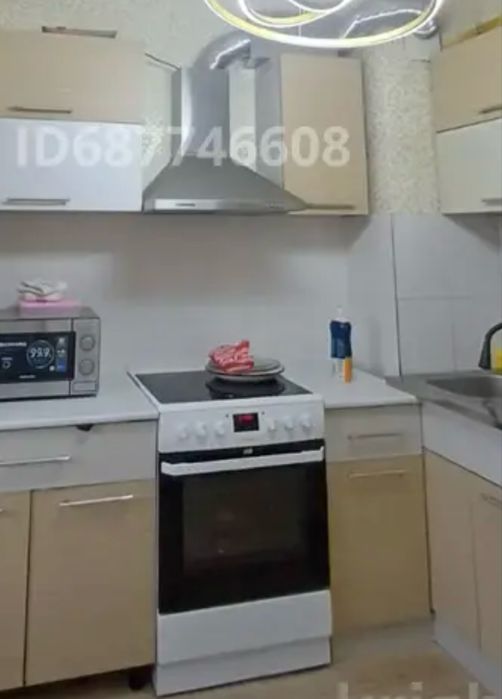 Плита полный комплект