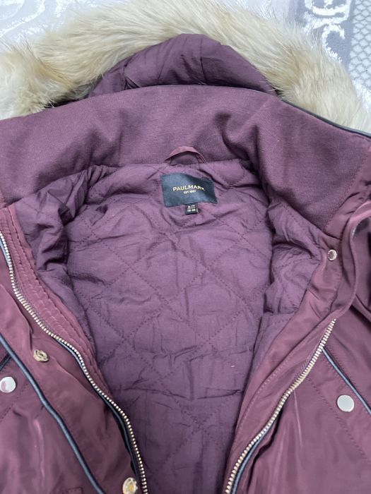 Детская куртка срочно