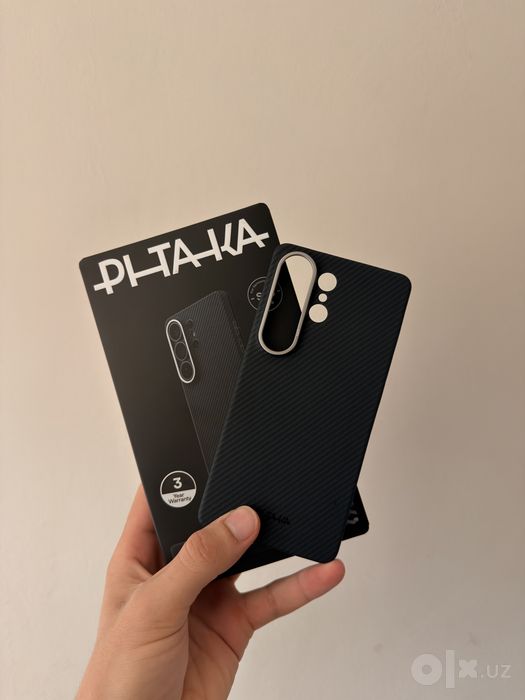 New Pitaka chexol