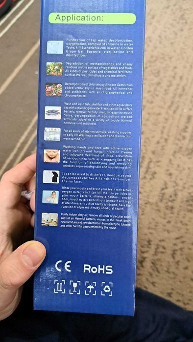 Озон генератор за пречистване на вода, въздух и храна