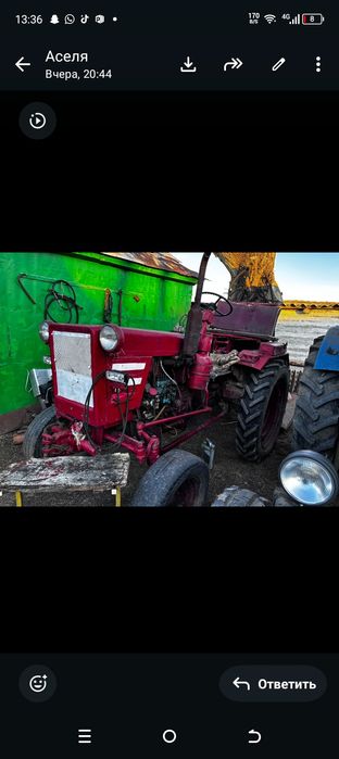 Продам трактор т 25