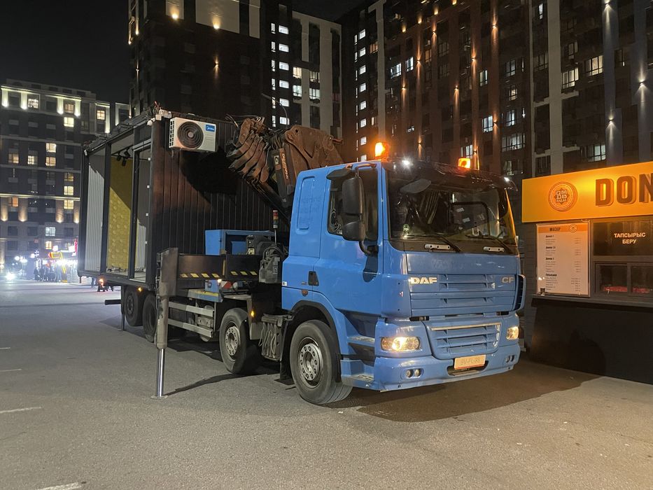 Манипулятор