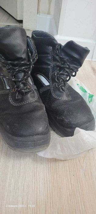 Сапоги осенние БУ