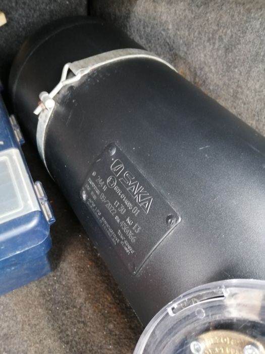 Обикновена газова уредба