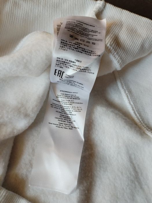 Guess L мъжка ватирана блуза