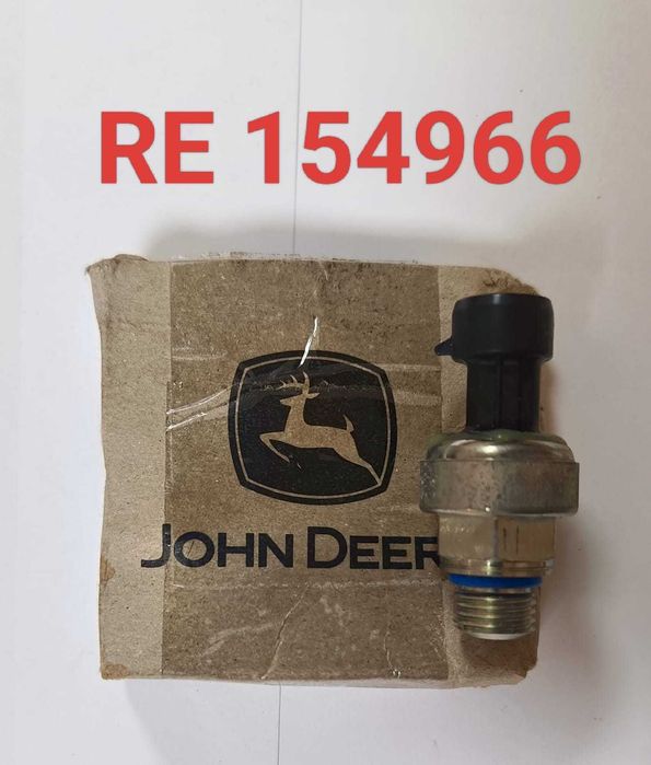 Запчасти на Джон Дир