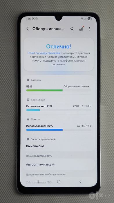 Samsung Galaxy A06