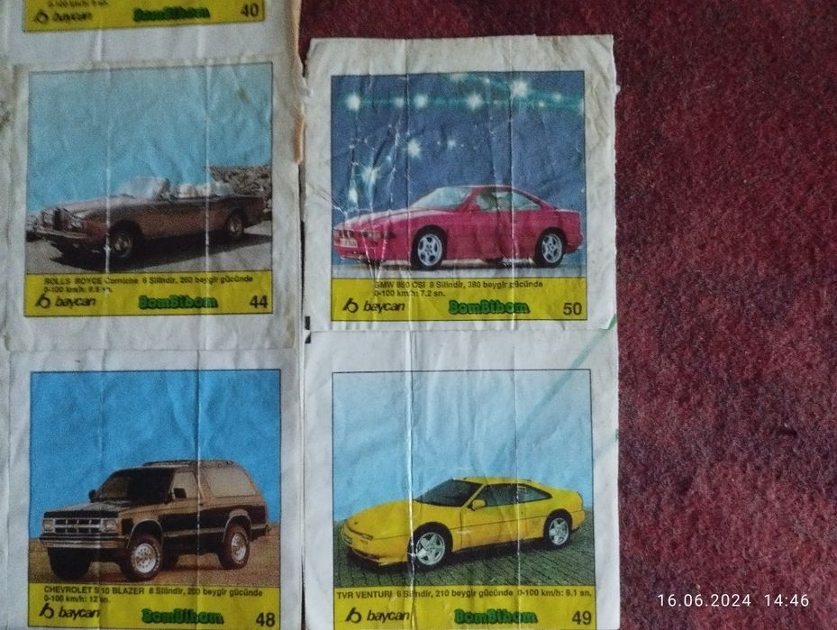 Вкладыши BomBibom полная коллекция