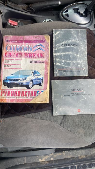 Продам или Обменяю Срочно