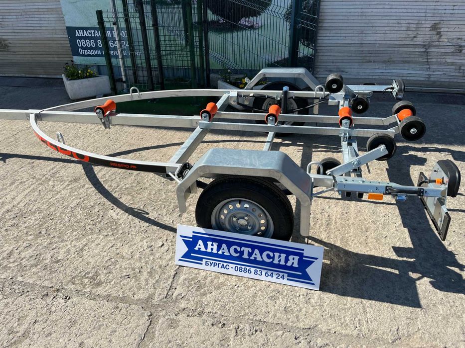 НОВO ремарке Колесар за лодка RESPO 750V571L209