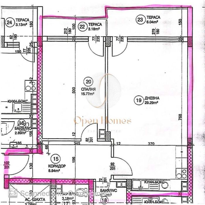 Обширен двустаен в жк. Тракия, гр. Пловдив