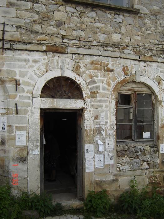 Продавам каменна къща до Ски Пистите на к.к. Пампорово 3ет. по 150кв.