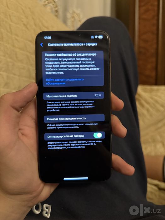 iPhone Xs Max  256gb ZA/A
