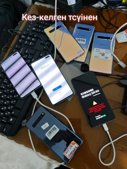 Samsung s10, самсунг с10.