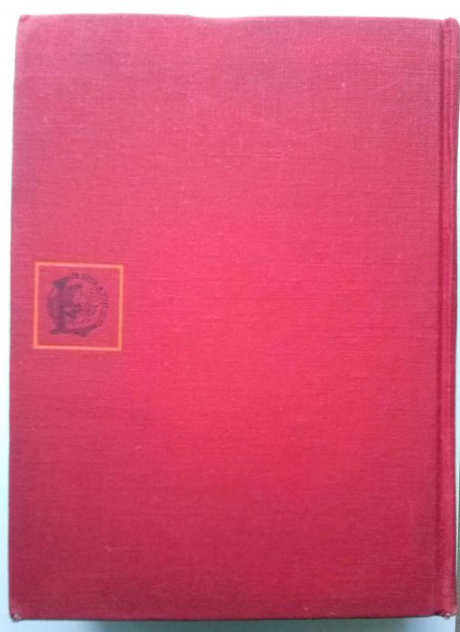 Енциклопедия LAROUSSE - 1980, 1800 страници