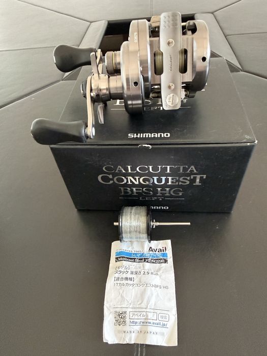 Mulineta Shimano Calcutta Conquest BFS HG + Tambur AVAIL  - Model 2017