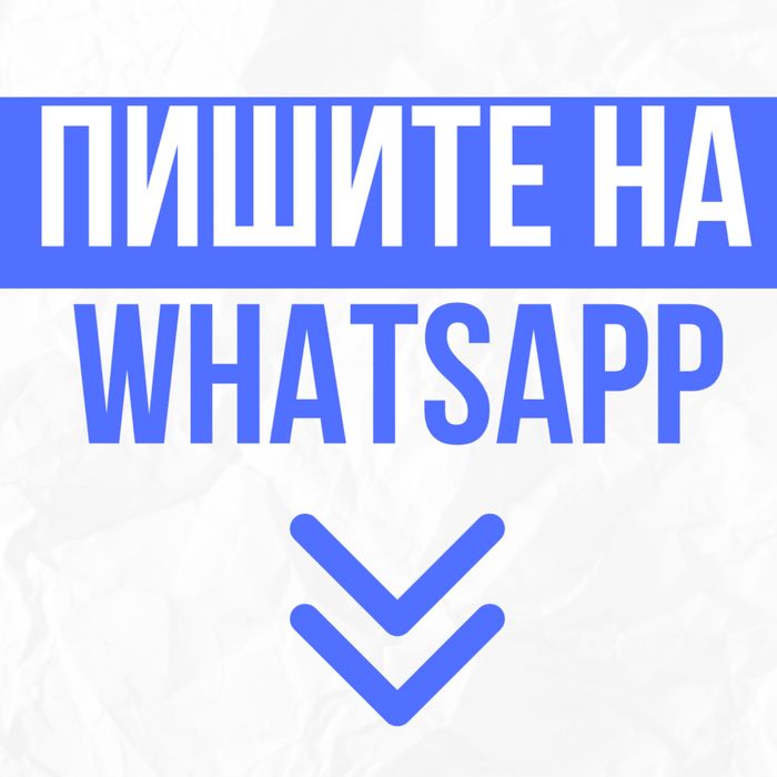 Таргет Инстаграм/Тик ток
