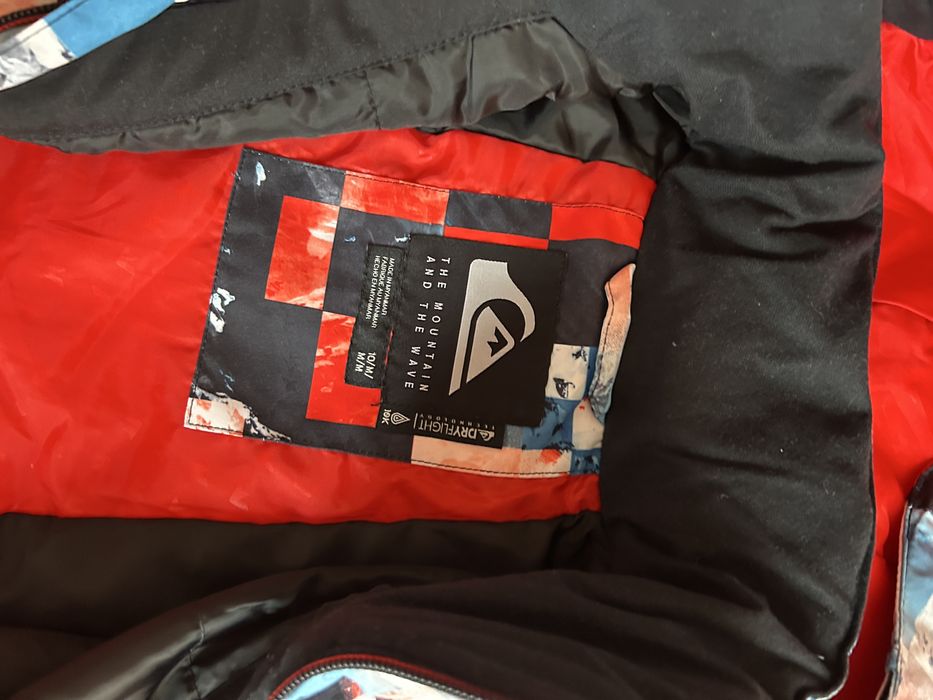 Детско зимно ски яке