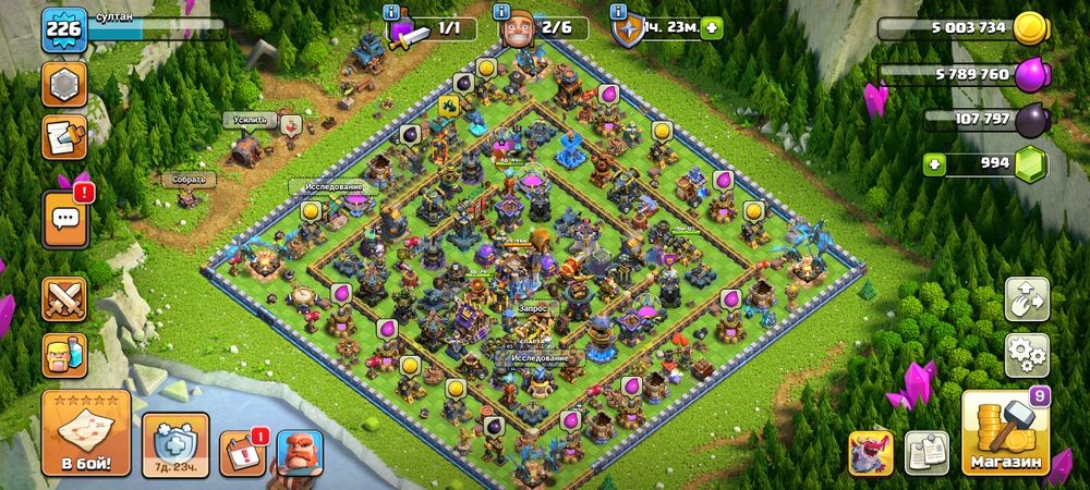 Продам клаш акк ратуша 18