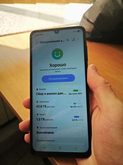 Samsung Galaxy A07