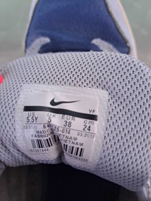 Маратонки Nike сиви