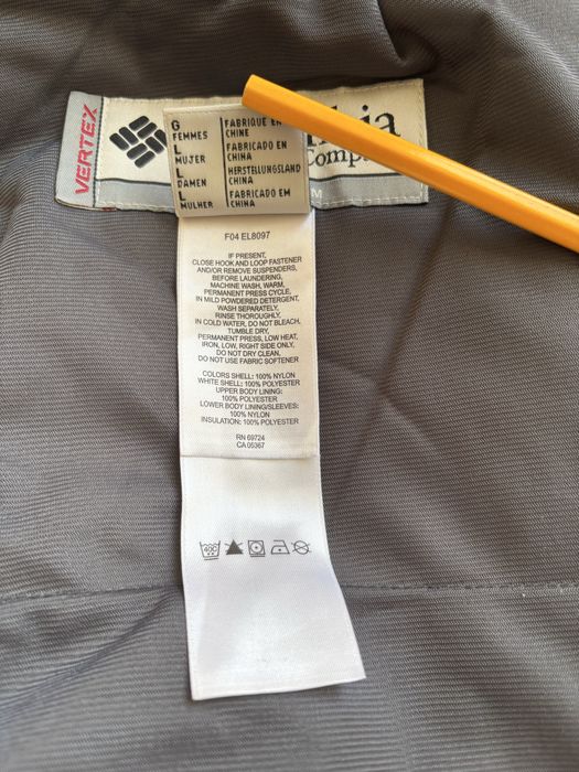 Дамски ски панталон Columbia Vertex