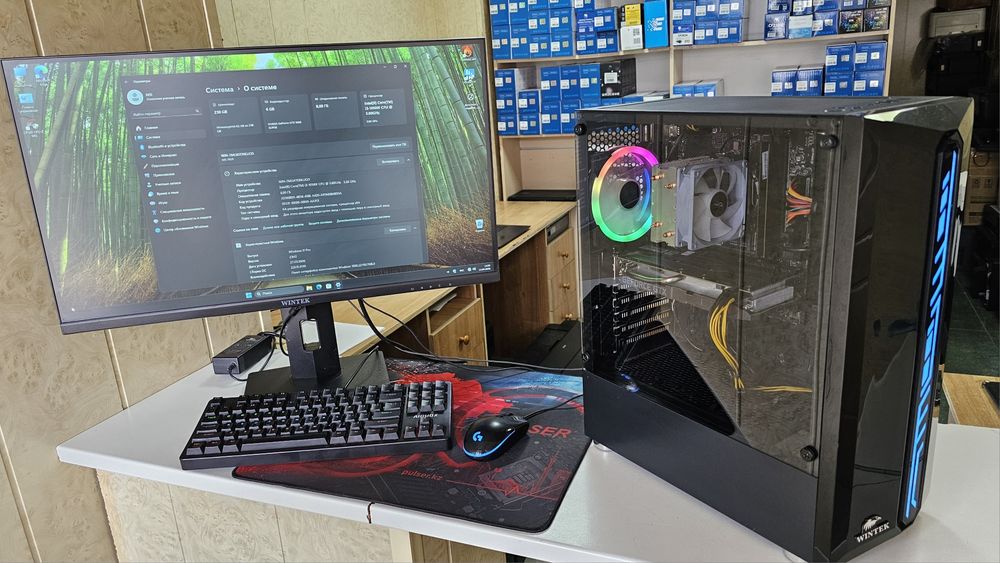 Игровой компьютер