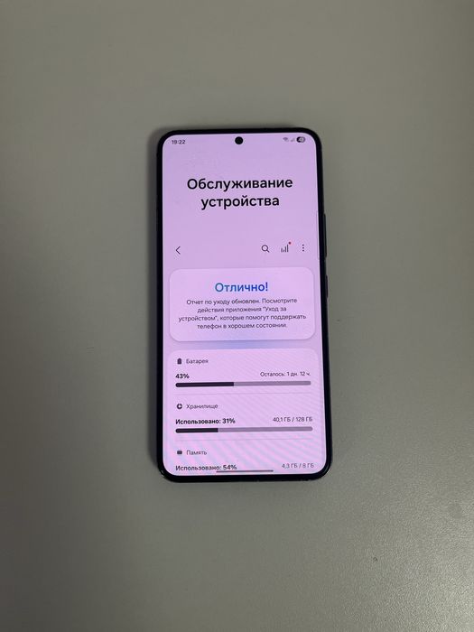 Продам samsung s22