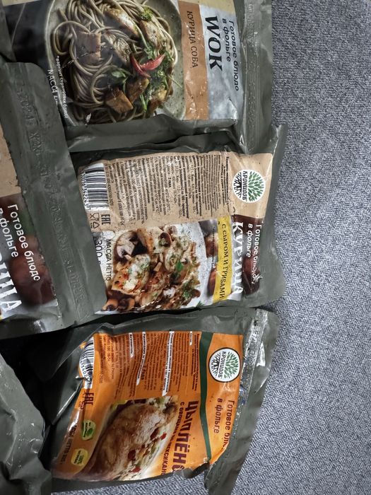 Еда готовая, сублимированная