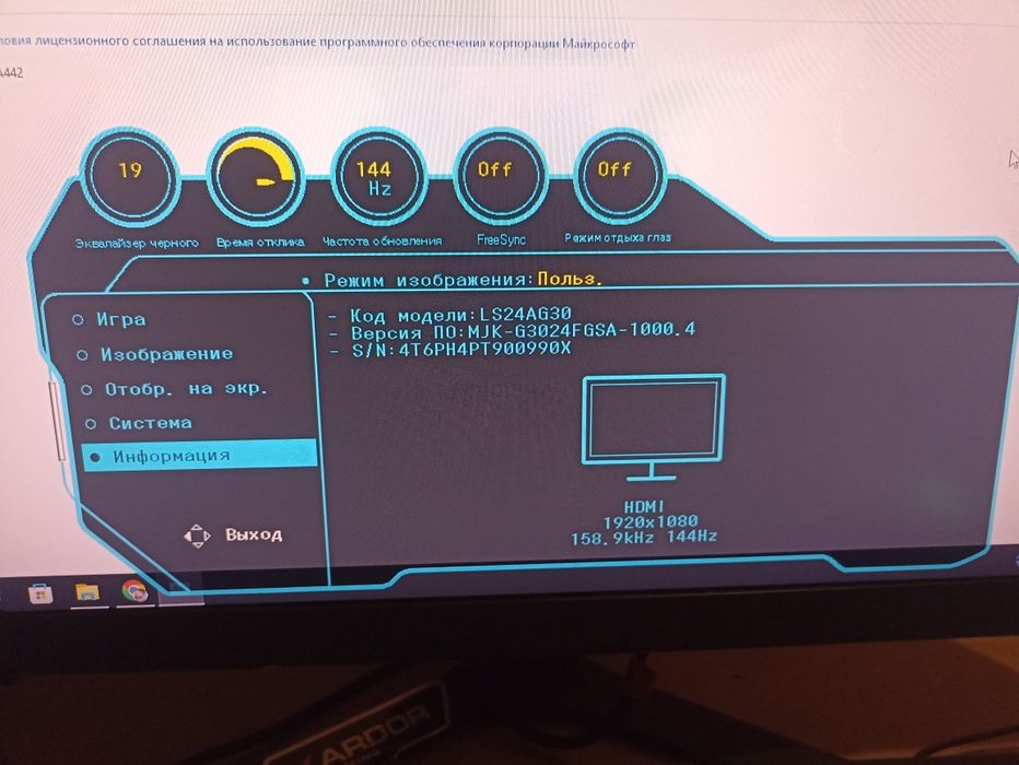 Продам ПК срочно!!!