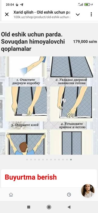 Oldi eshik uchun parda