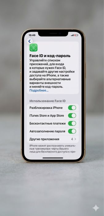 iPhone 12 Pro Max 128GB Gold / Ideal holatda / Hamma narsasi ishlaydi