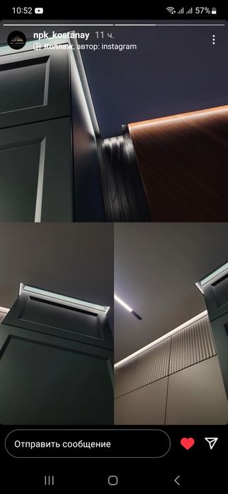 Натяжные потолки