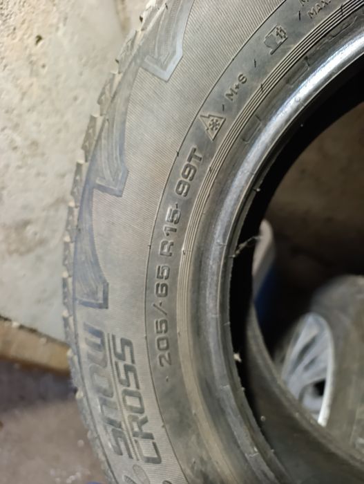 Резина с дисками