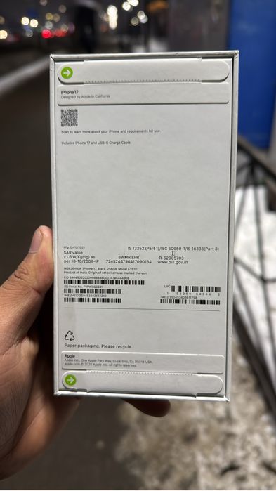 Aiphone 17 256 гб Black