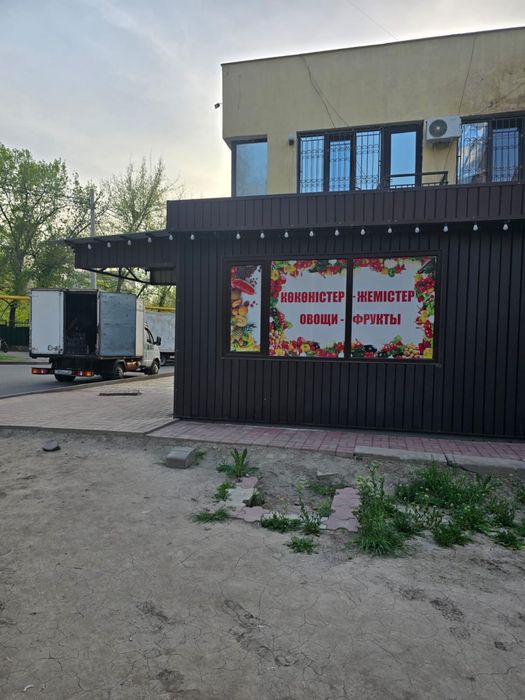Сдам в аренду овощной